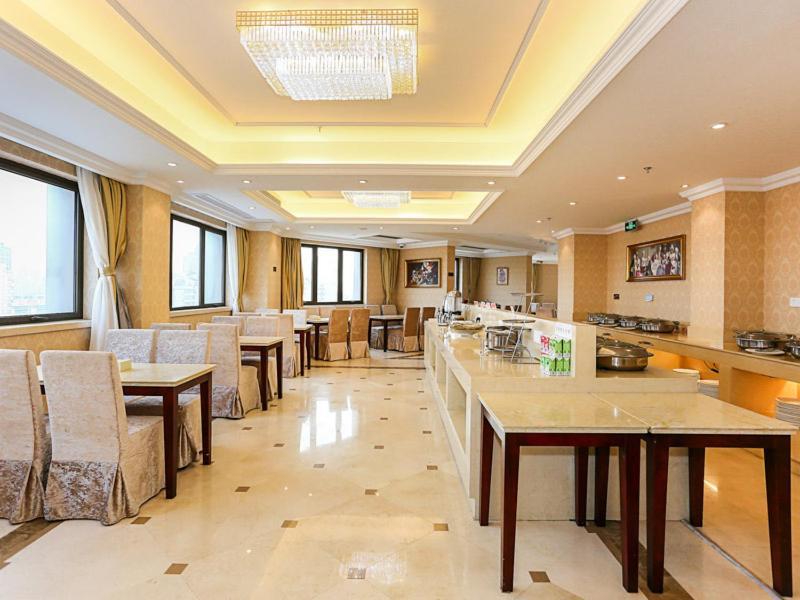 Vienna International Hotel Shanghai Fengxian Nanqiao ภายนอก รูปภาพ